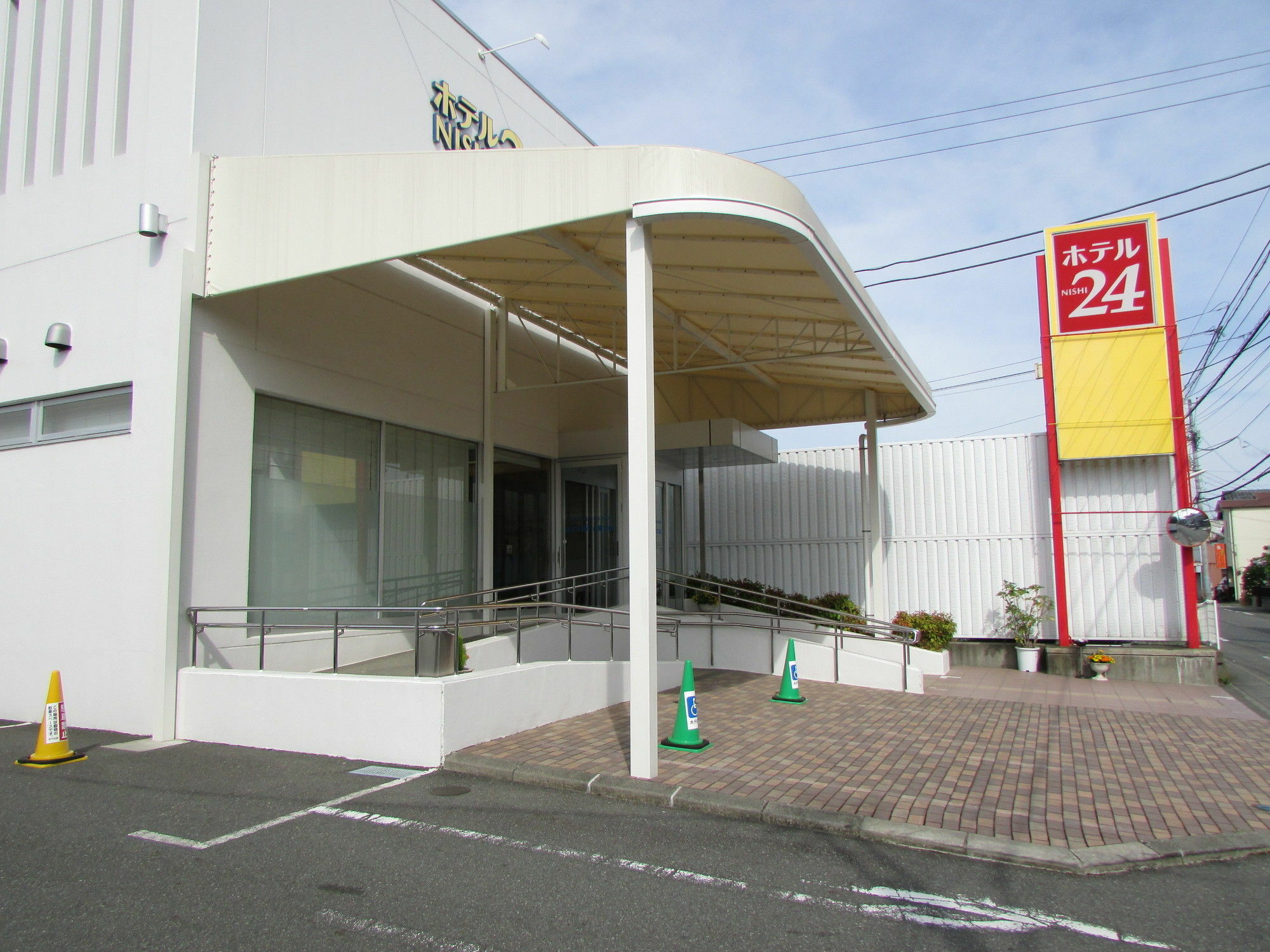 Hotel Nishi In Fujisan Fuji  Luaran gambar
